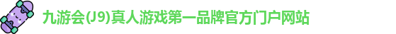 J9